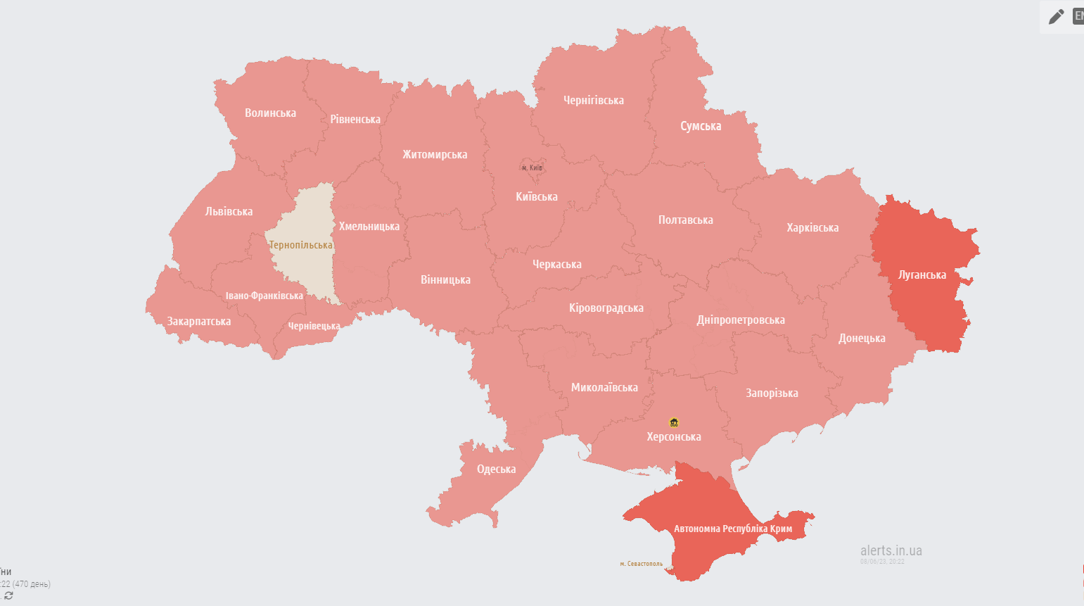 В Украине объявили масштабную воздушную тревогу: в сети сообщают о пуске ракет