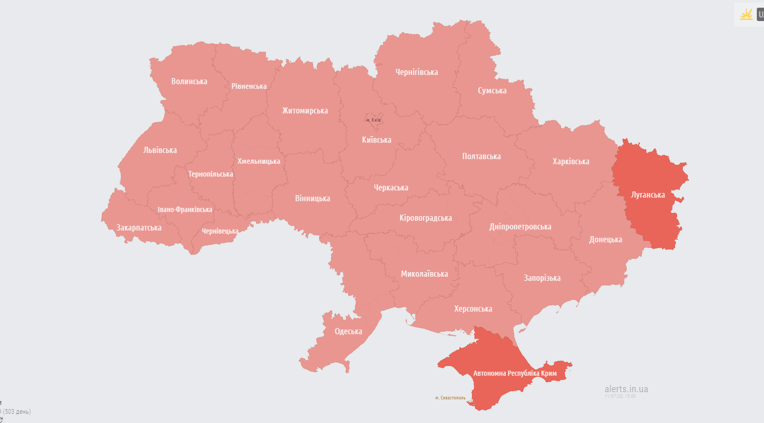 В Украине объявили масштабную воздушную тревогу: в РФ взлетел МиГ-31К