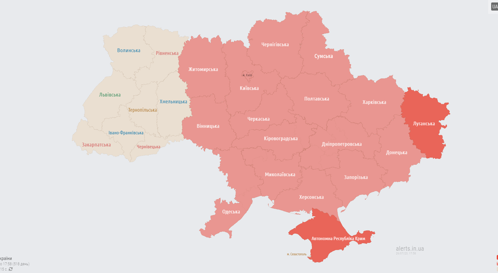 В ряде регионов Украины объявили воздушную тревогу: россияне запустили ракеты