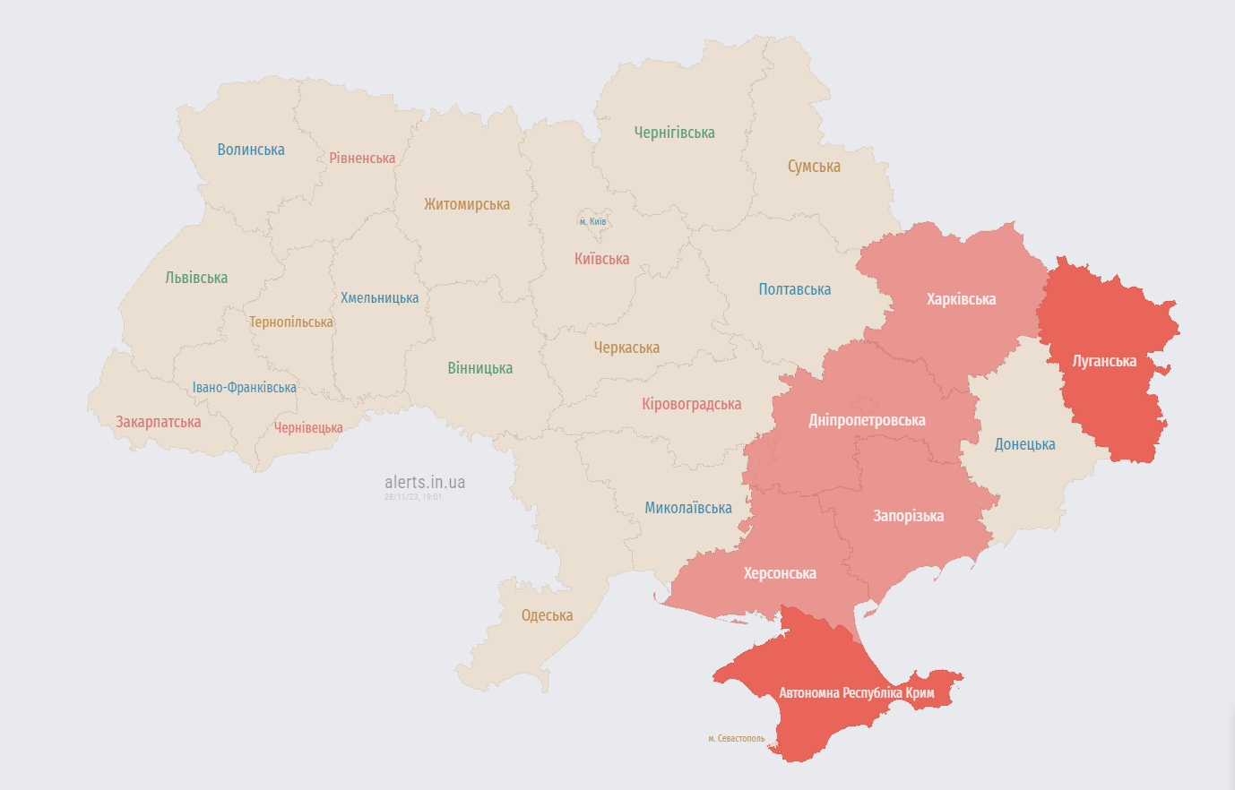 Оккупанты запустили ударные дроны по Украине: где их фиксируют
