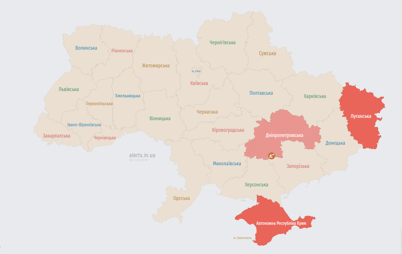 Оккупанты запустили &quot;Шахеды&quot; по Украине с юга