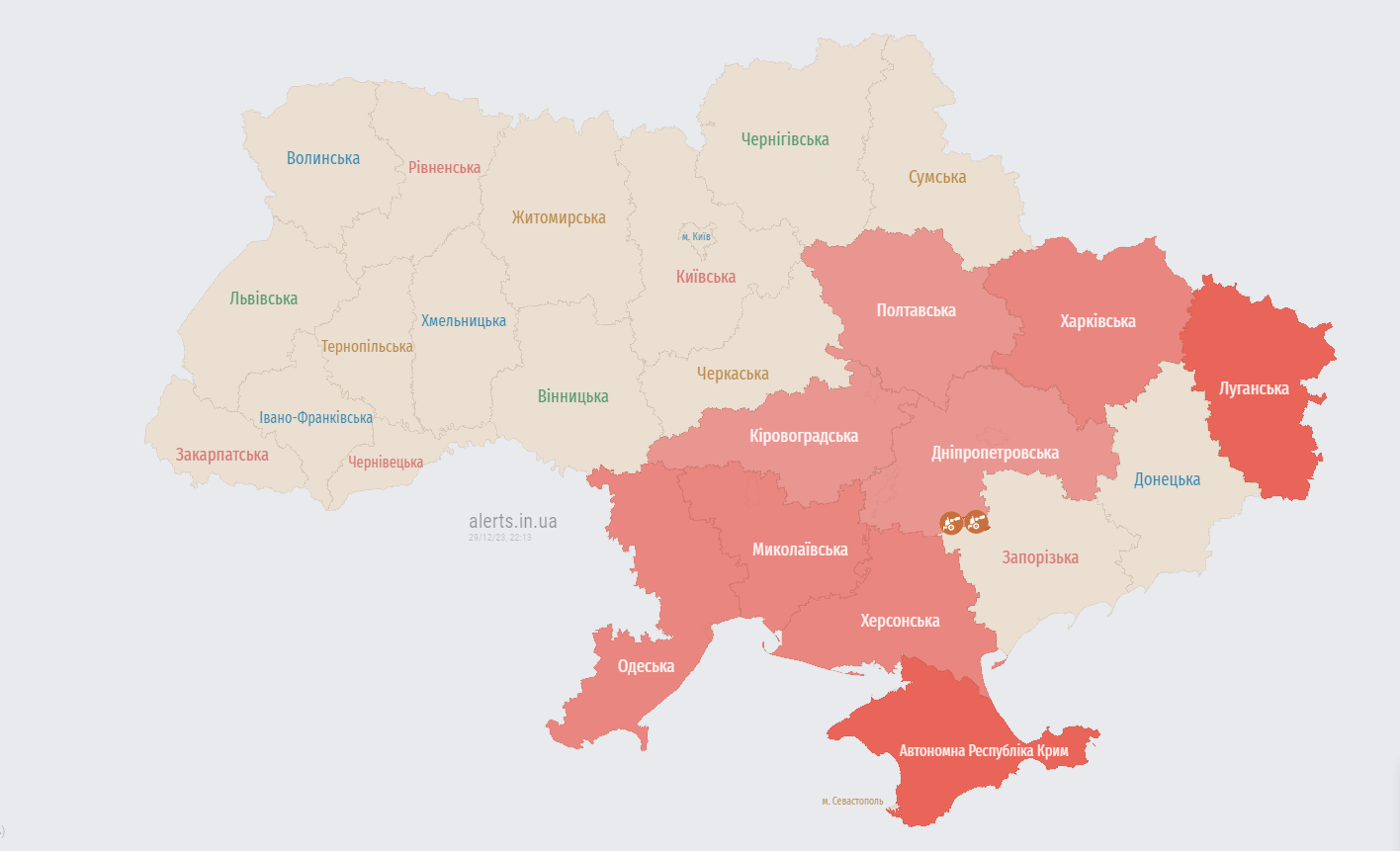 &quot;Шахеди&quot; та загроза балістики. Росіяни знову атакують Україну з повітря