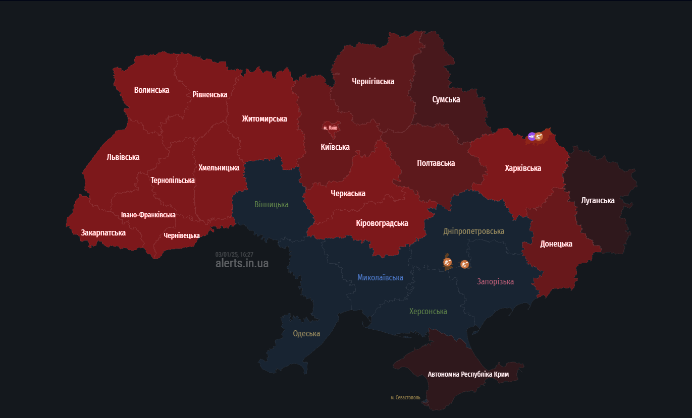 В Киеве и ряде областей объявили тревогу из-за угрозы баллистики из Курска