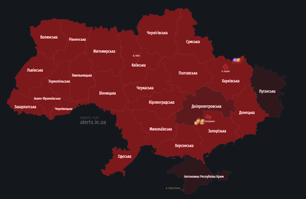 В Украине объявлена масштабная воздушная тревога: в чем причина (отбой)