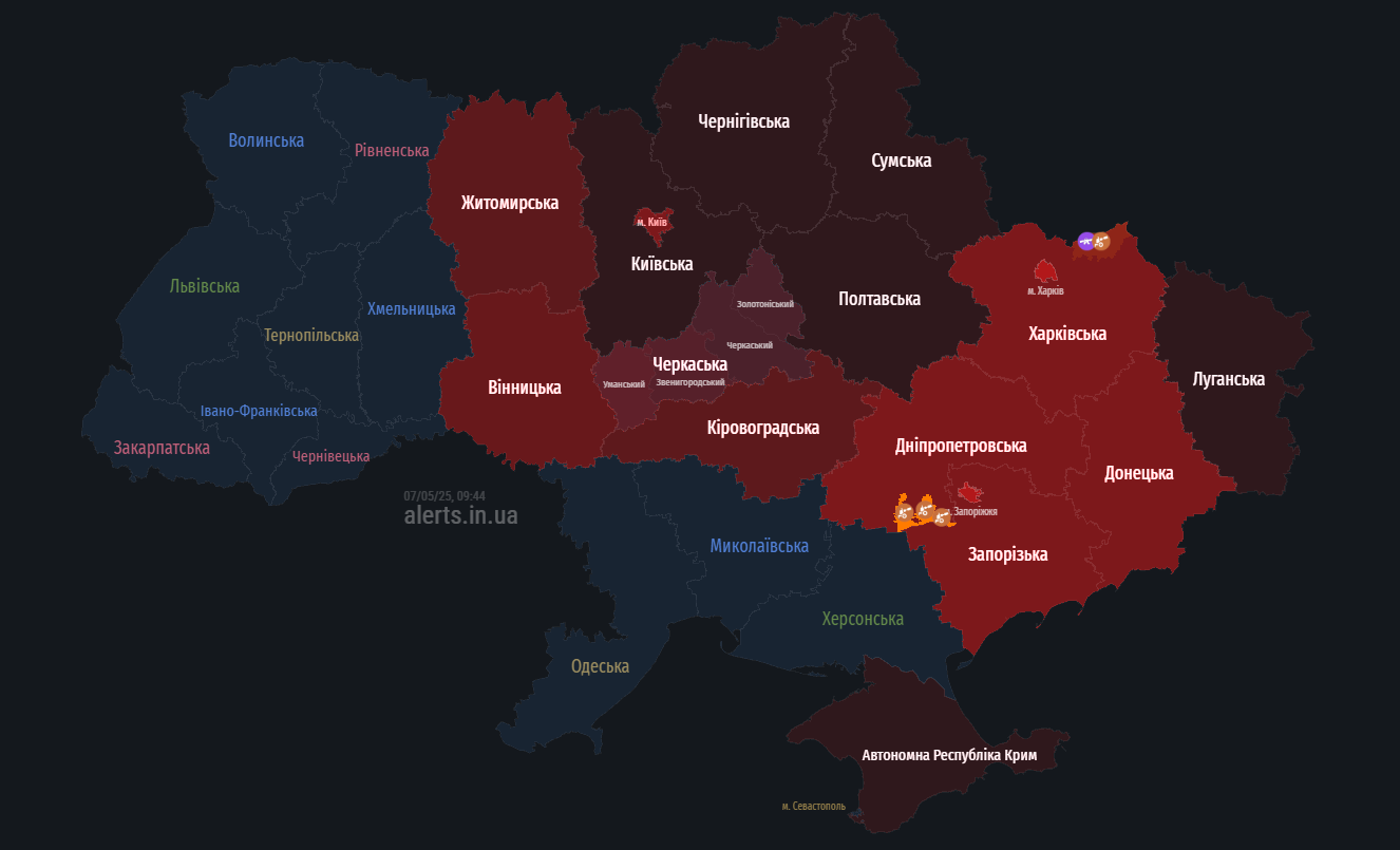 В Киеве и ряде областей воздушная тревога: что известно