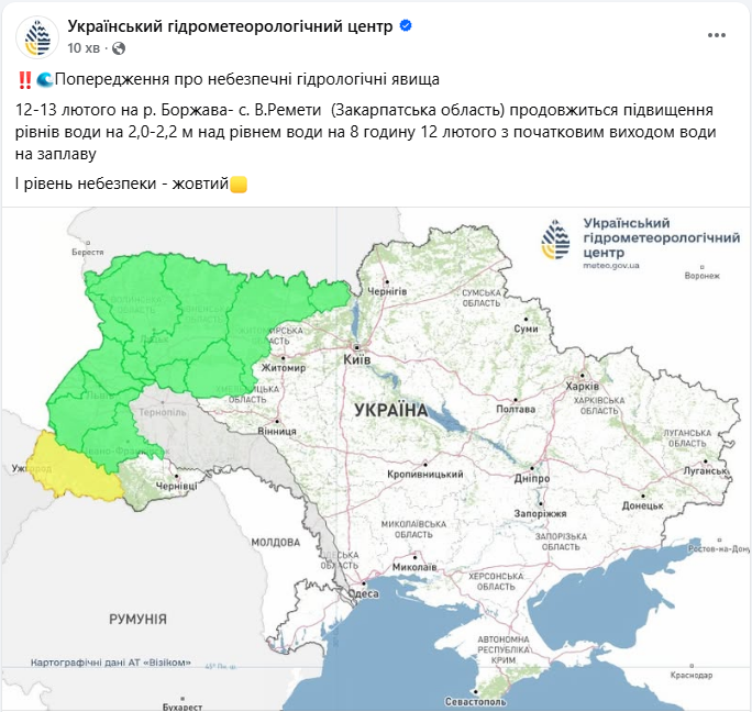 Синоптики предупредили об опасности: где в Украине завтра непогода и когда снова похолодает