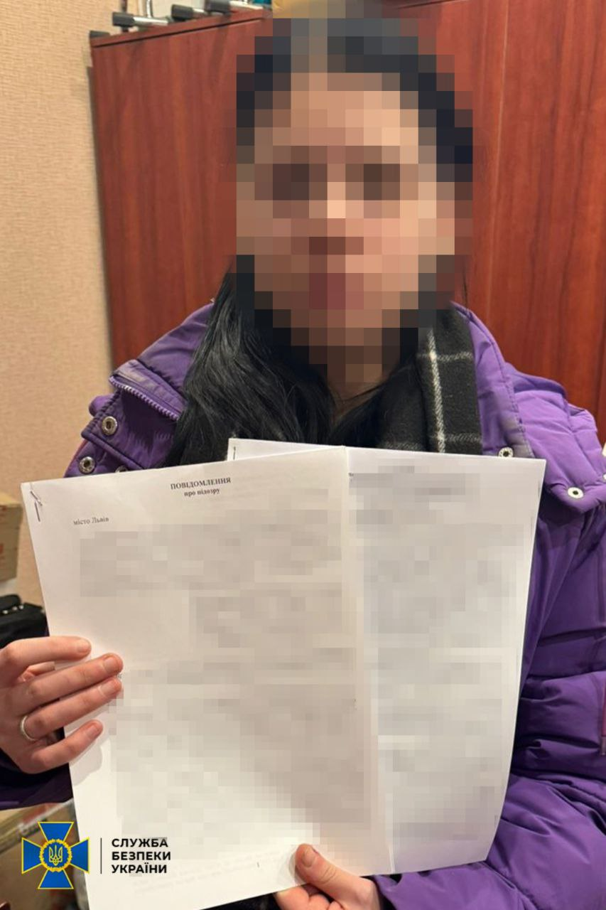 Хотіла 100 доларів: СБУ розкрила роль 18-річної харків’янки у теракті у Львові