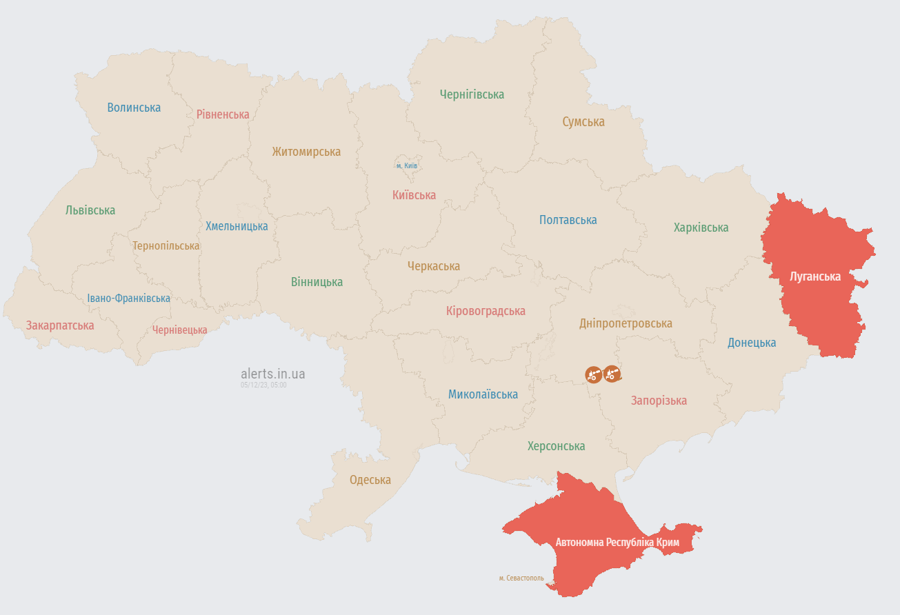 Україну атакують ще кілька груп дронів: в яких областях працює ППО