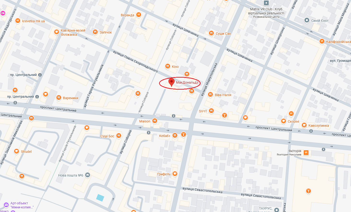 McDonald's вернулся в Николаев: по какому адресу открыли ресторан