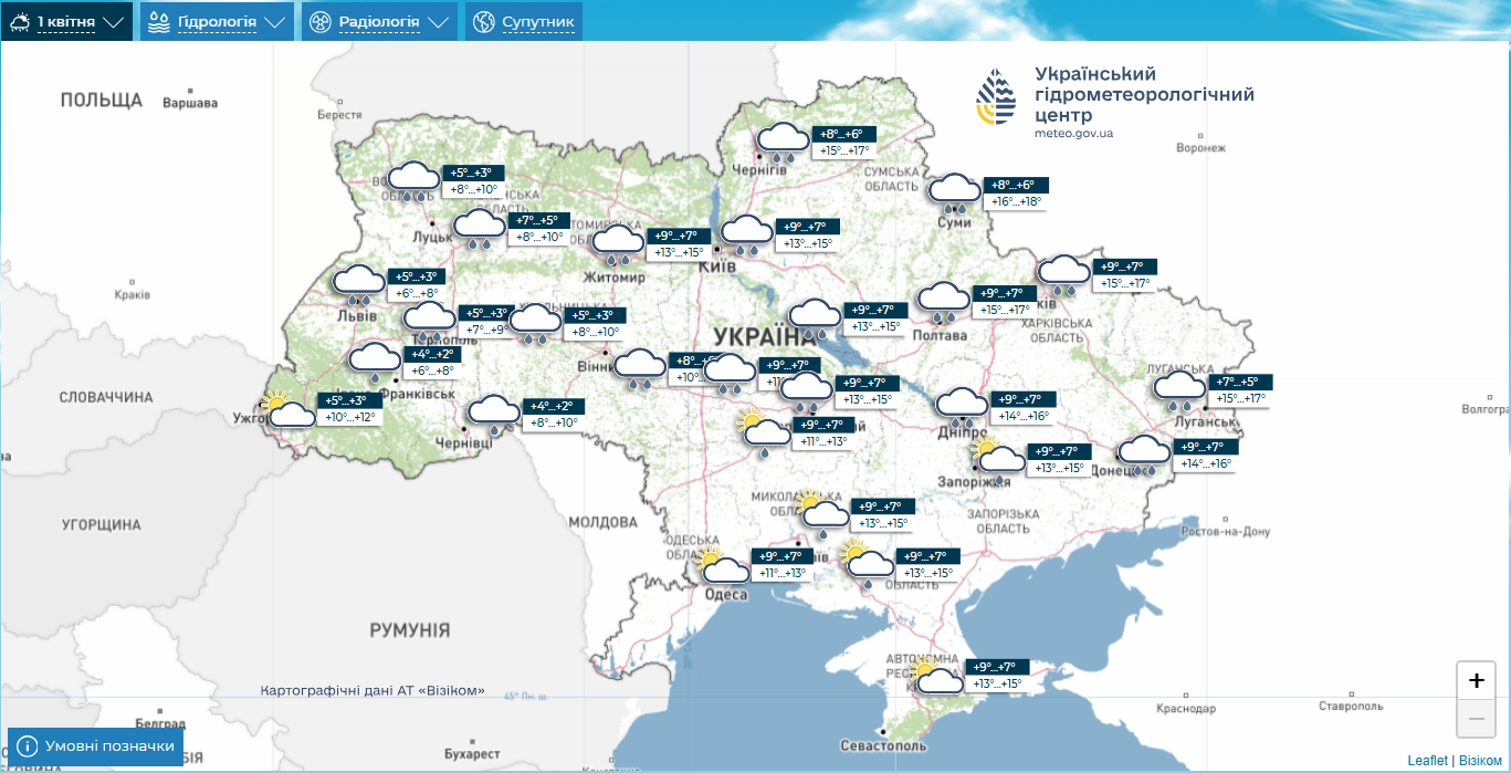 Тепло з дощами несе небезпеку: яку погоду обіцяють українцям завтра і де річки "переповнені"