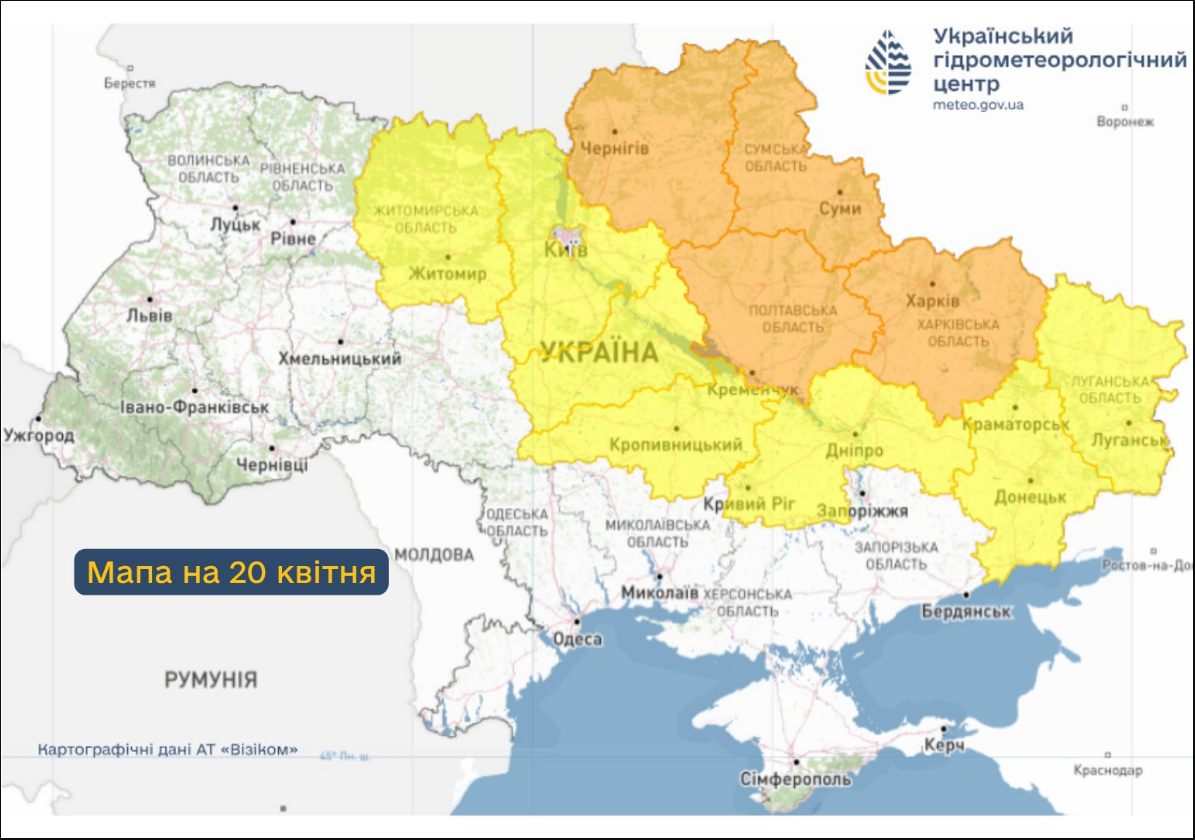 В Украину возвращаются апрельские заморозки на почве и в воздухе: где и когда ждать минус (карта)