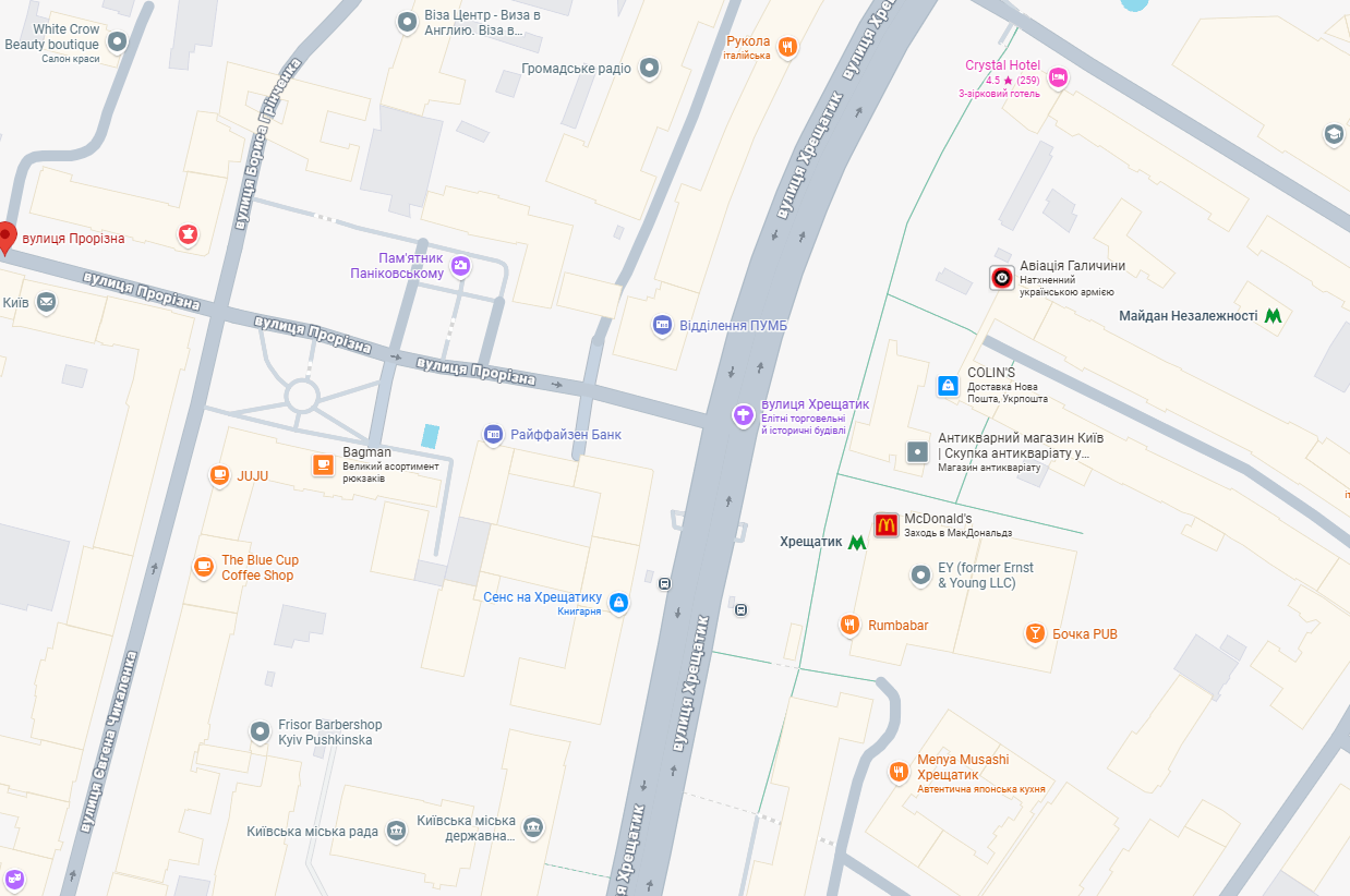 В центре Киева ограничивают движение пешеходов: где именно и как долго придется менять маршрут