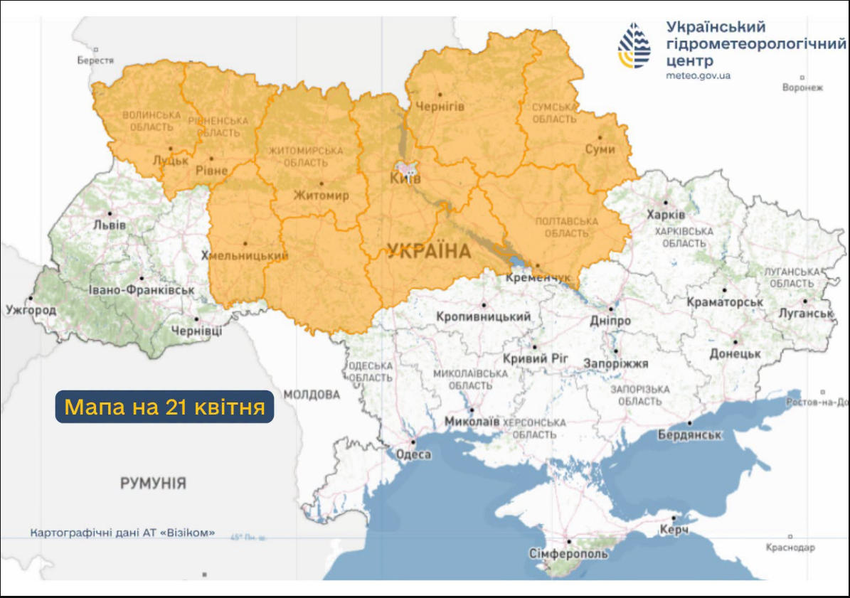 Зима не відступає: де в Україні насипало снігу посеред квітня (фото, відео)
