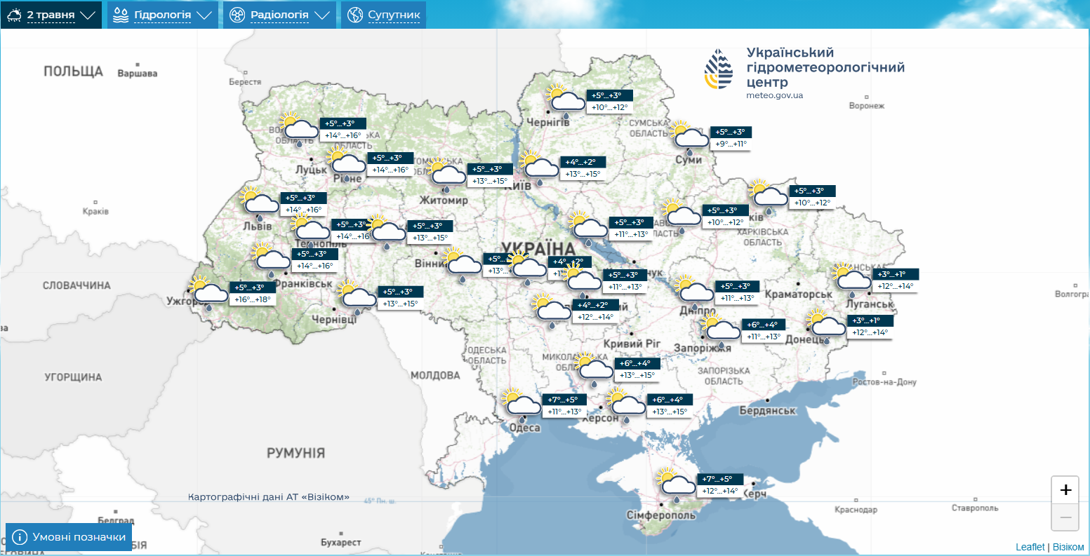 От заморозков до +23: синоптик назвал дату, когда в Украине наконец-то потеплеет