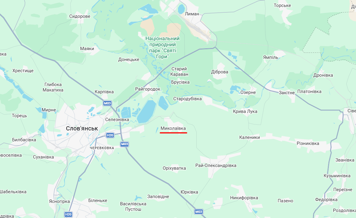 Ще одне місто на Донеччині залишилось без газу через російські обстріли