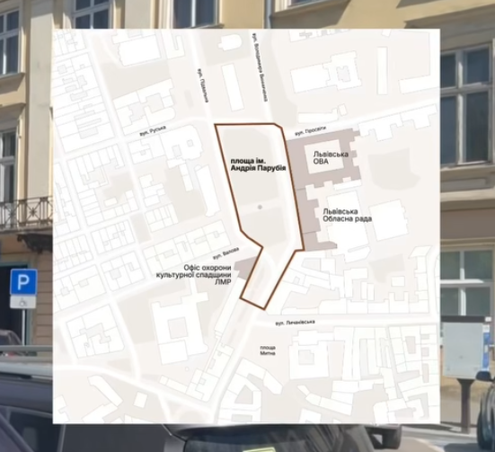 У центрі Львова з'явиться площа імені Андрія Парубія: де шукати її на мапі