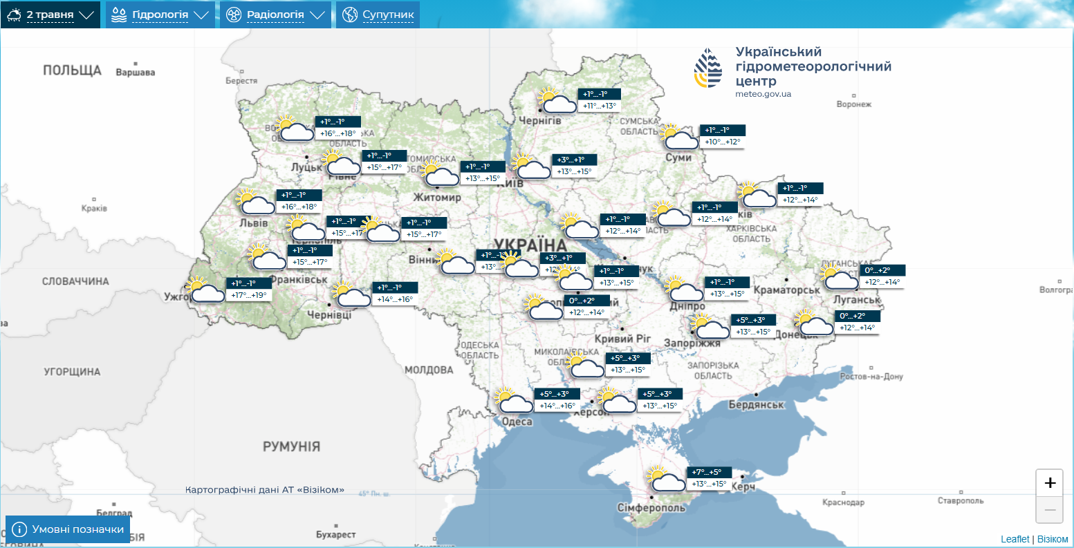Потепління перемагає заморозки: як зміниться погода до кінця тижня і де прогріє до +21 (карта)