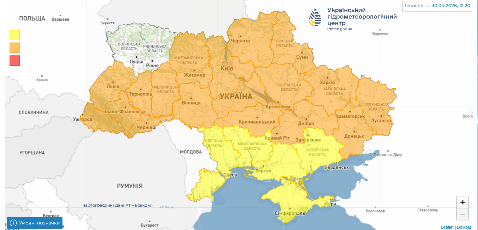 Потепління перемагає заморозки: як зміниться погода до кінця тижня і де прогріє до +21 (карта)