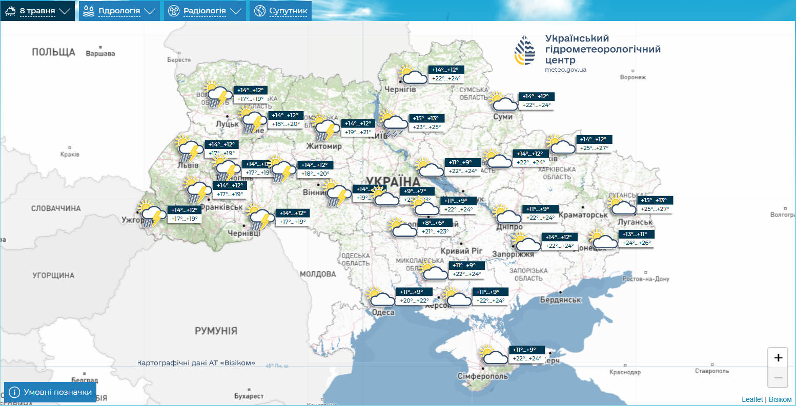 Україну на вихідних "накриють" дощі та грози, але не без винятків (карта)