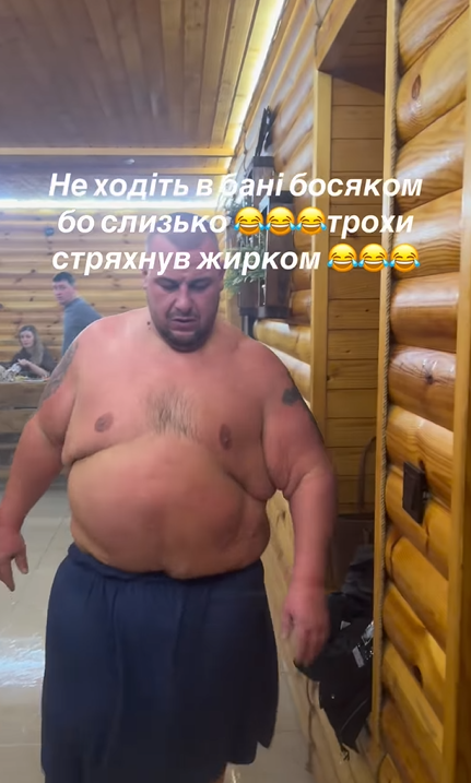 Не выдержали реальности: участники "Взвешенные и счастливые", быстро вернувшие вес после шоу