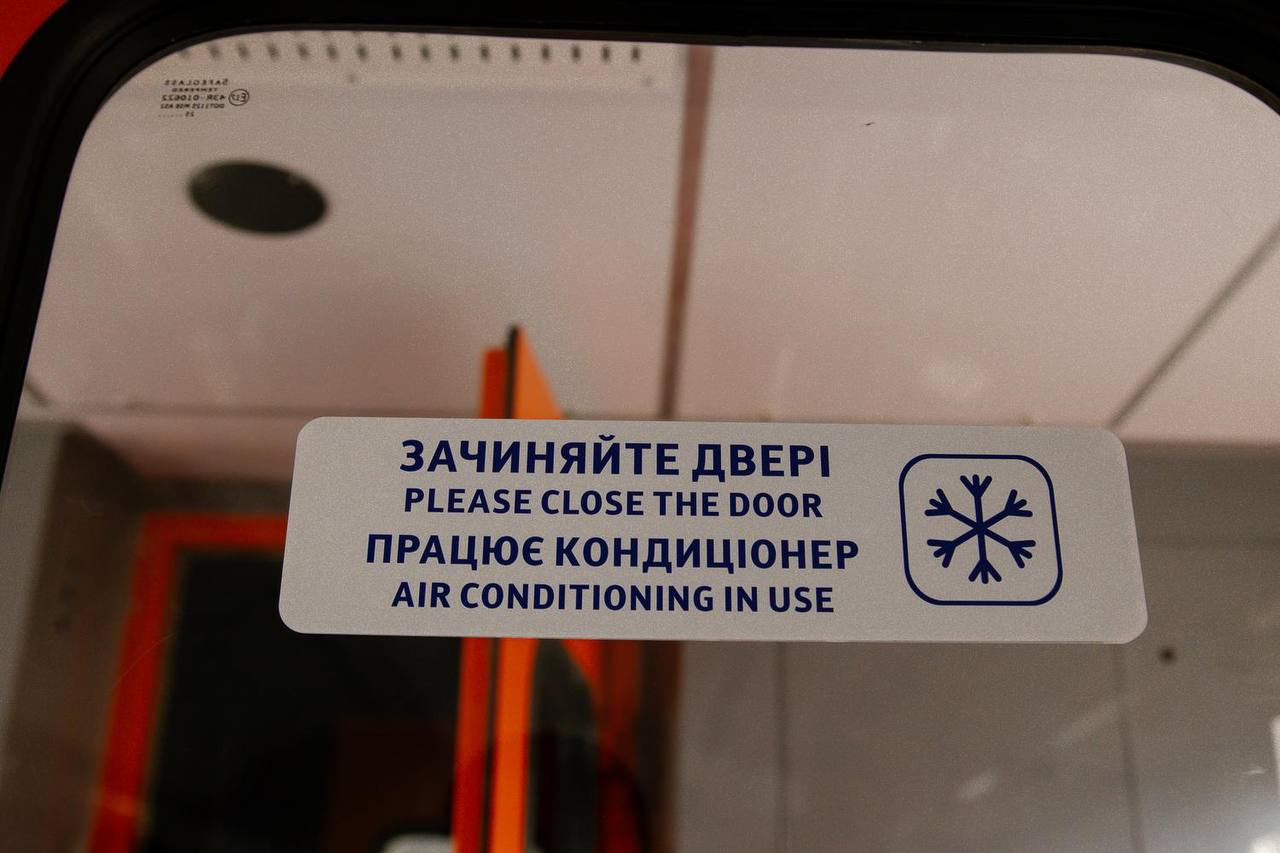 "Укрзалізниця" оновила стандарт в регіональних електропоїздах: що змінилося для пасажирів
