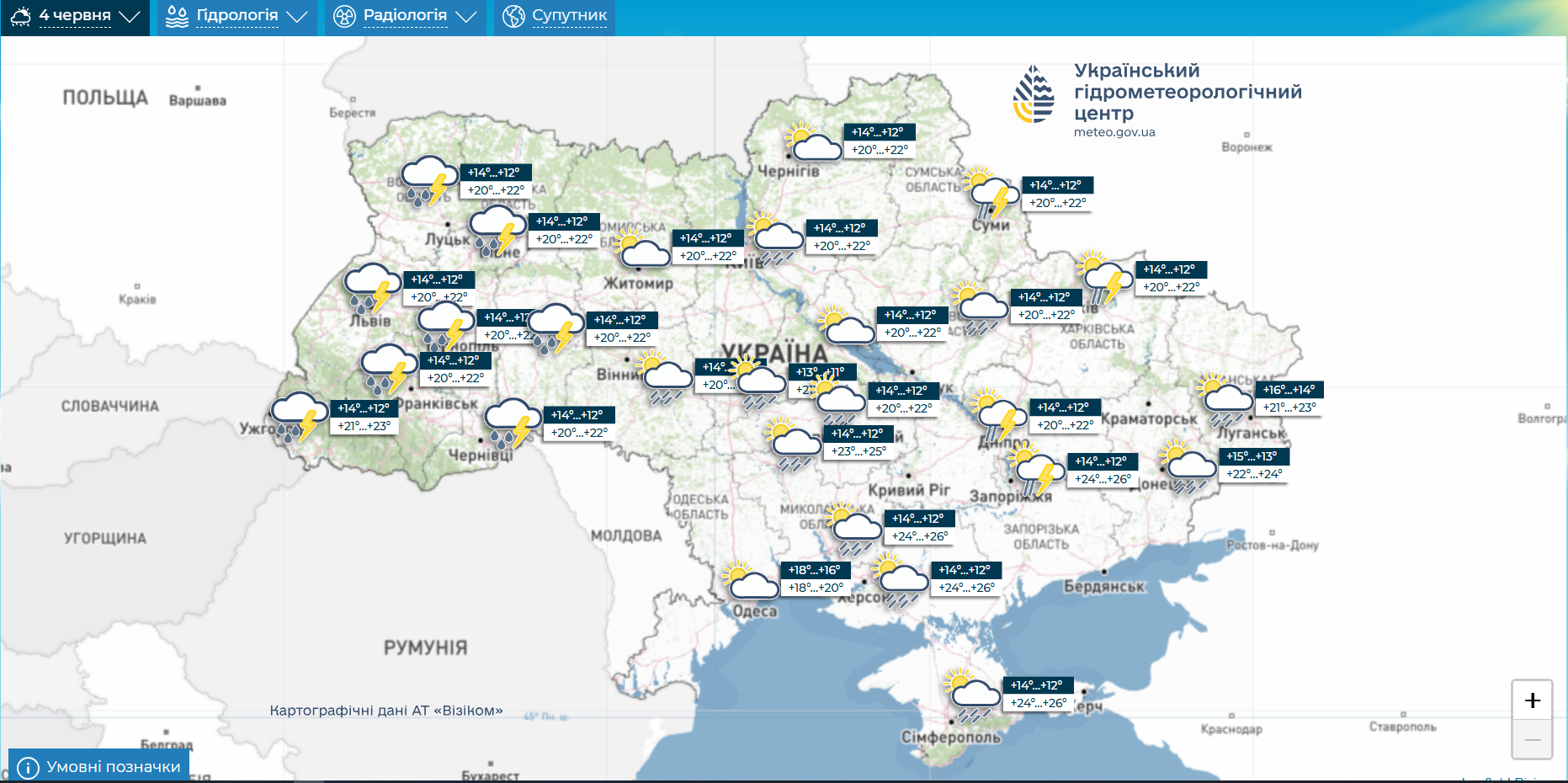 Похолодання "вирівняється": як зміниться погода 4 червня і де потепліє до +27