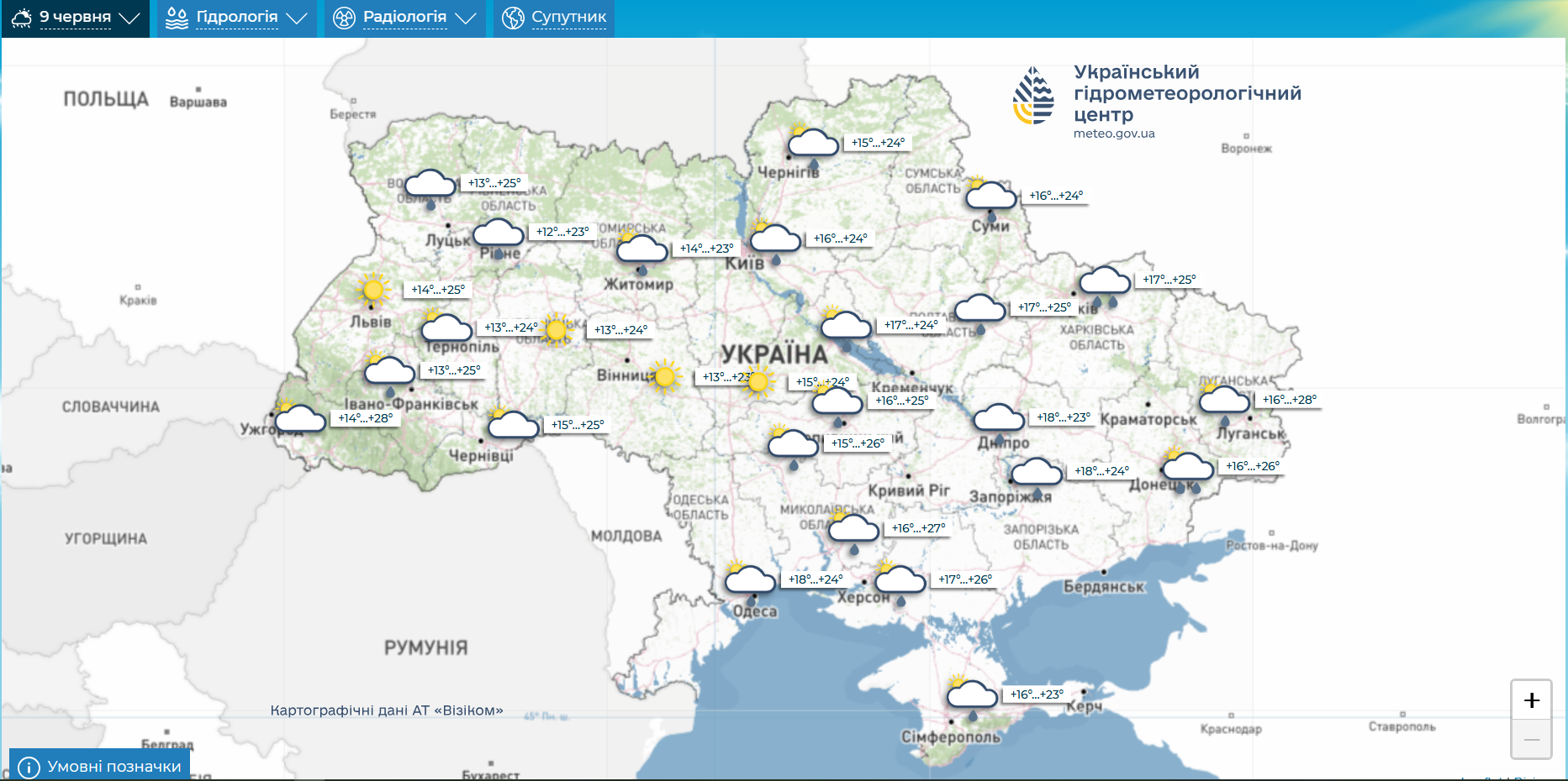 Дощі не відступають: Україну накриє чергова хвиля похолодання