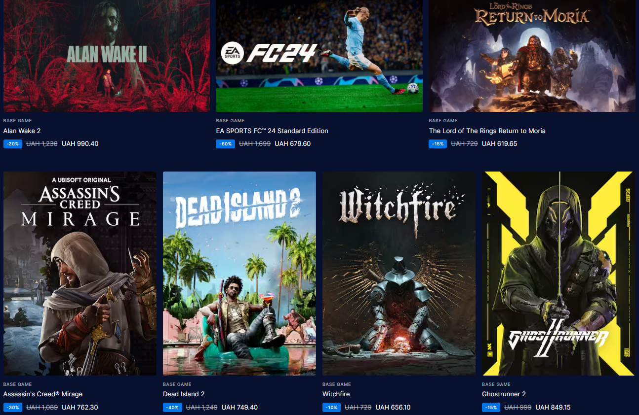 Святковий &quot;розпродаж&quot; від Epic Games. Які популярні ігри можна отримати безкоштовно