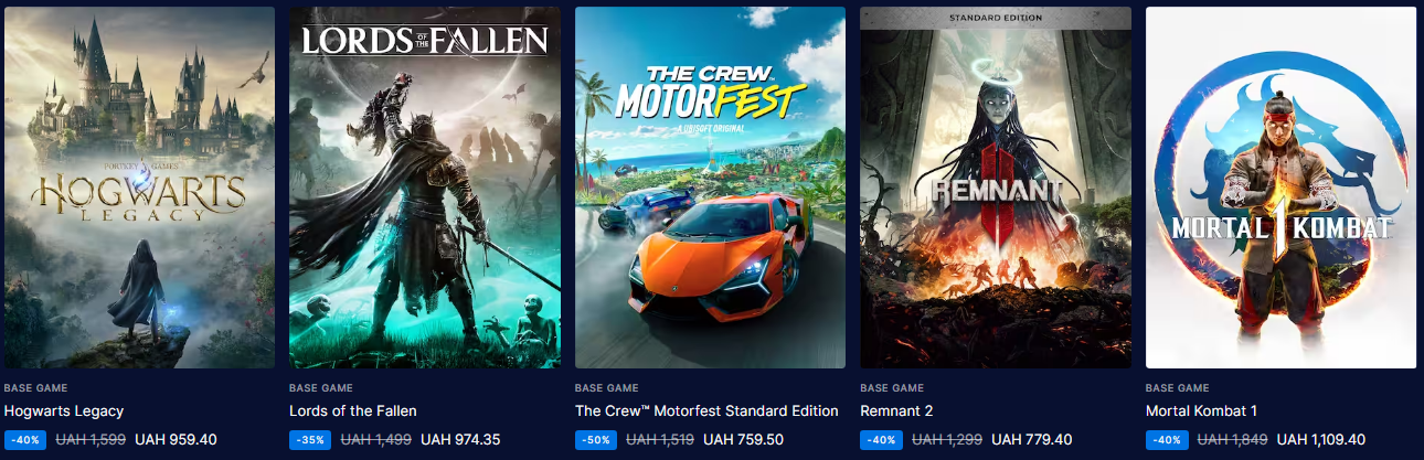 Святковий &quot;розпродаж&quot; від Epic Games. Які популярні ігри можна отримати безкоштовно