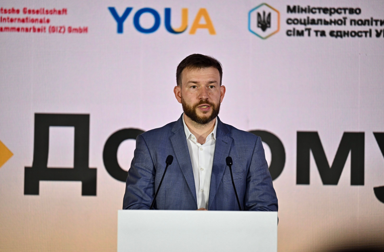 Повернутись з-за кордону тепер простіше: чим і як допоможе українцям платформа "Додому"