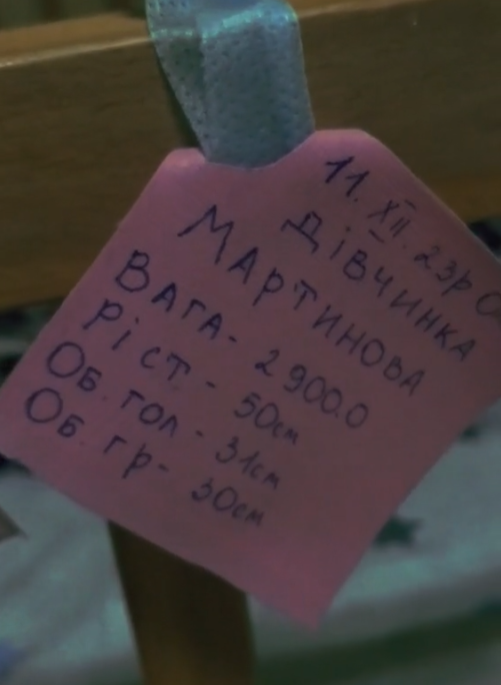 Герой мема о &quot;Четком паце&quot;, который служит в ВСУ, впервые стал отцом (фото)