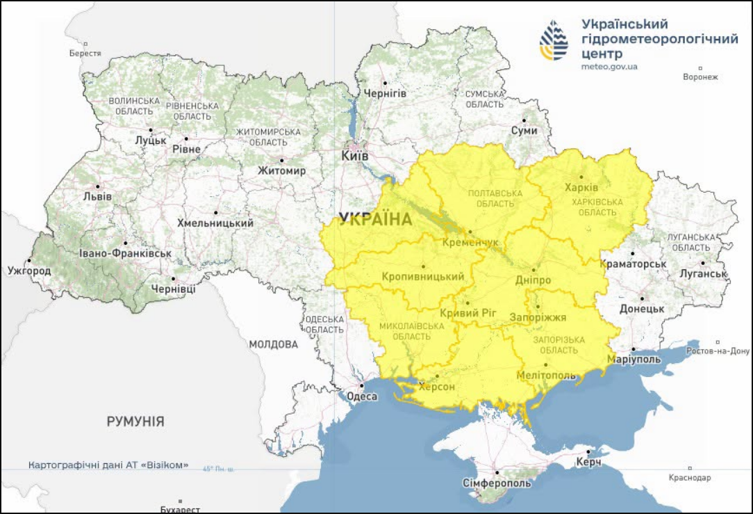 Стихія