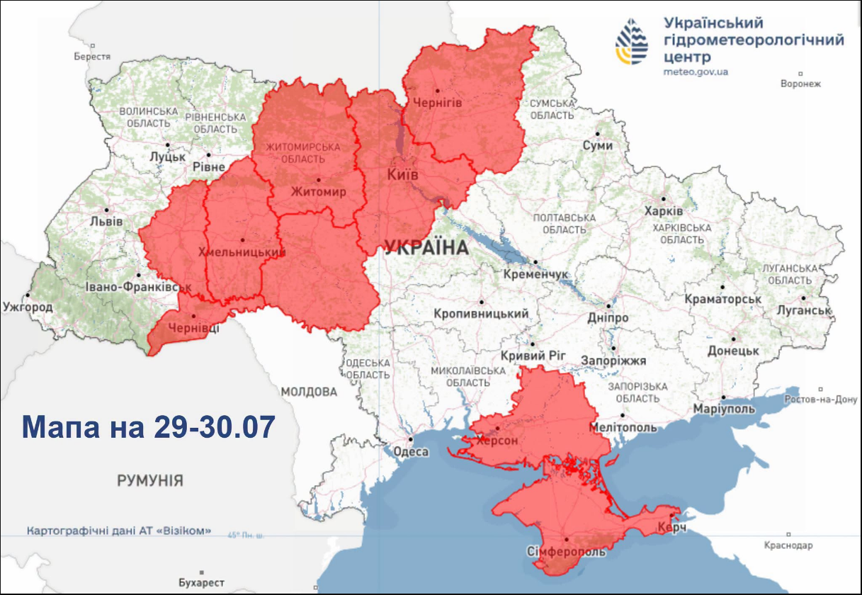 От гроз до пожаров: каким областям готовиться к опасной погоде завтра (карта)