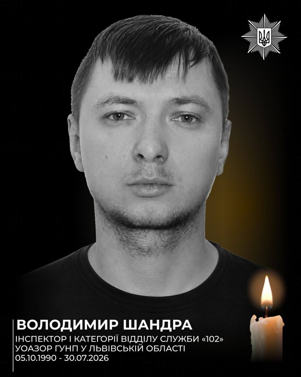 Под завалами дома во Львове нашли тело человека