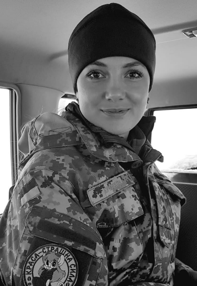 Померла перша жінка-танкістка в Україні: що відомо про її життєвий шлях