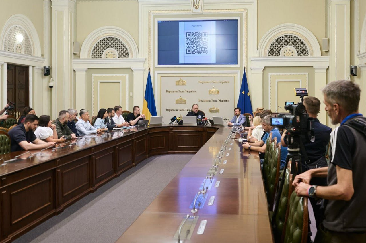 Голосування в укритті: як працюватиме Рада під час тривалих повітряних тривог (фото)