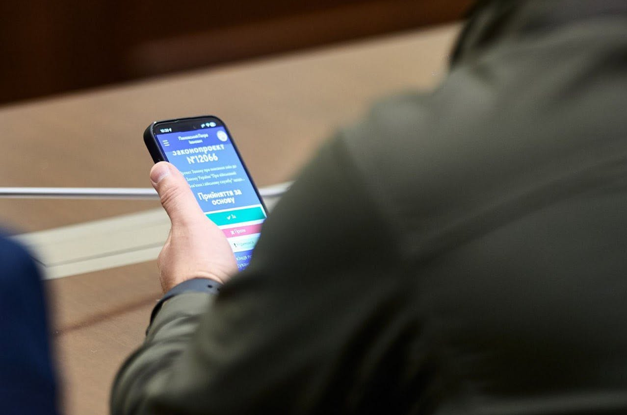Голосування в укритті: як працюватиме Рада під час тривалих повітряних тривог (фото)