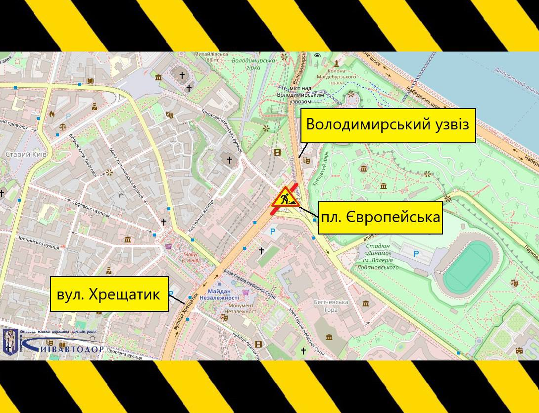 На одній з центральних площ Києва обмежують рух транспорту на три тижні (схема)