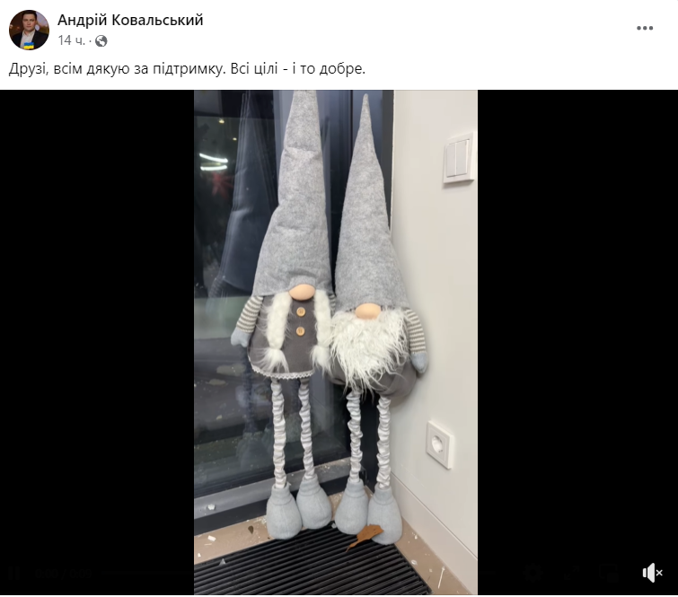 Вспомнила Пушкина и Басту. После ночной атаки на Киев Соколова эмоционально обратилась к украинцам