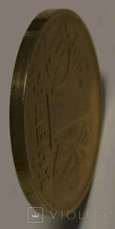 Такая 1 гривна принесет вам 35 тысяч: как выглядит ценная монета (фото)