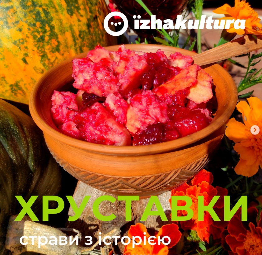 5 стародавніх українських страв, які варто приготувати на Новий рік