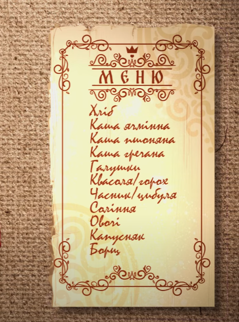 Что ели и пили в украинских шинках в 18 веке: не только галушки и водку