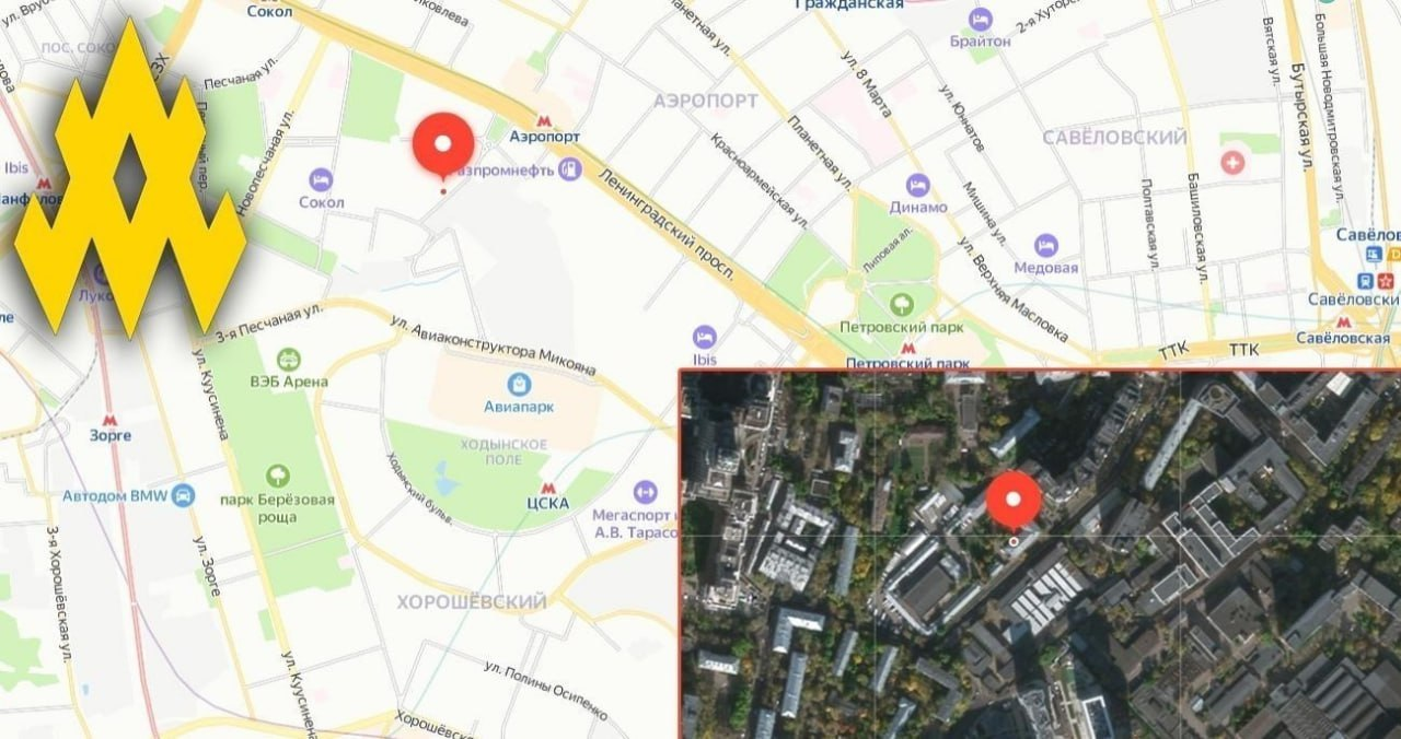 Партизани показали відео стеження за спеціальним полком поліції в Москві