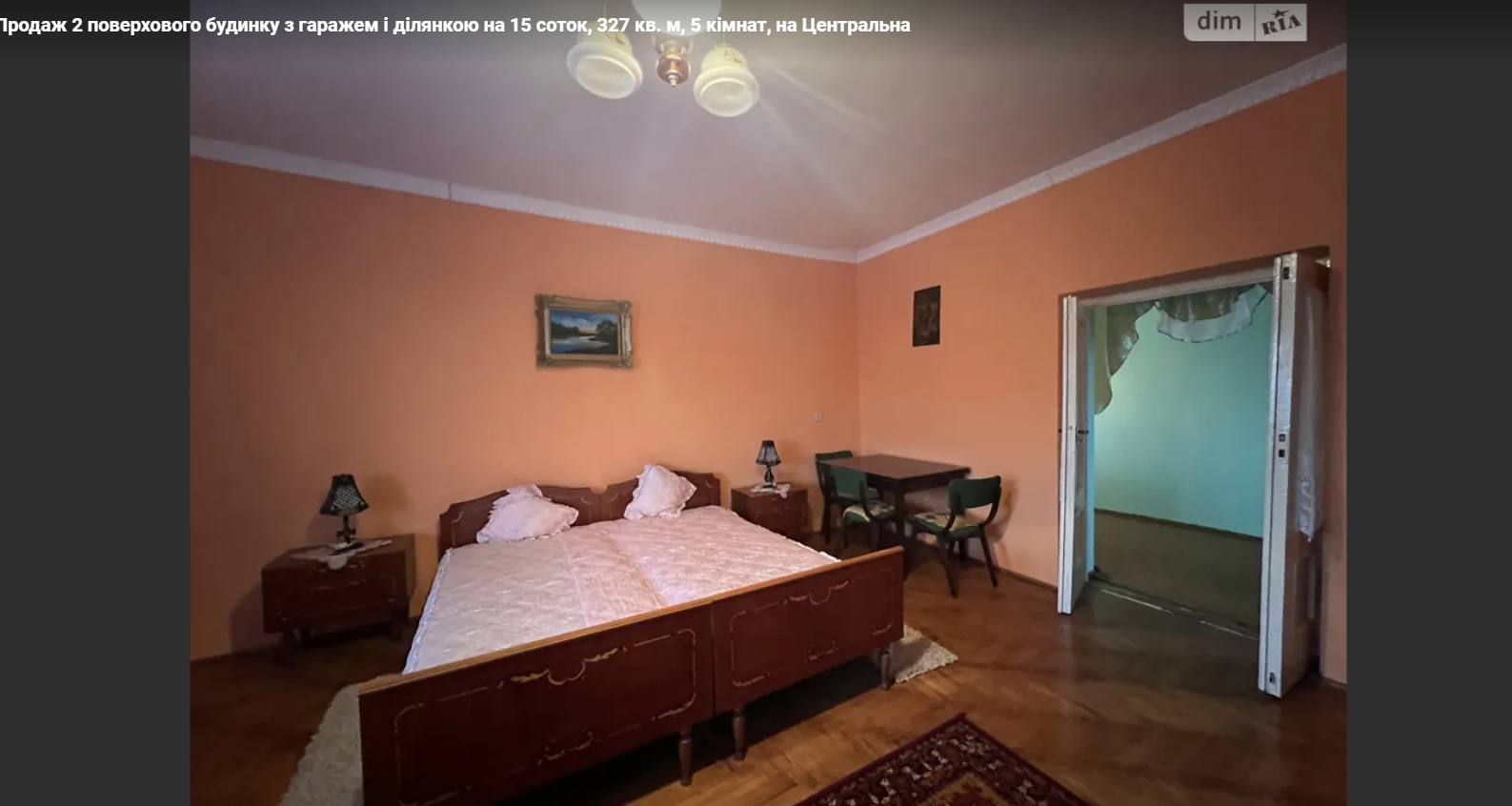 2 миллиона гривен в долларах