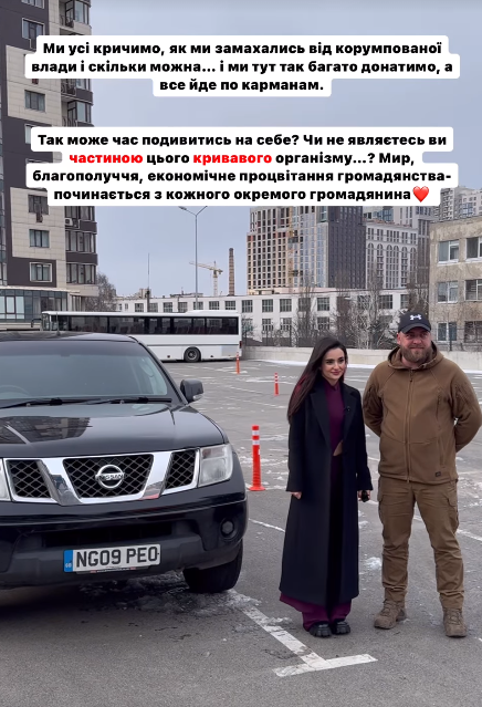 &quot;Душа не продается&quot;: Тринчер мощно &quot;разгромила&quot; скандальную Соню Морозюк