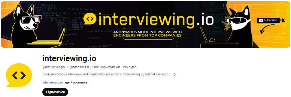 Как подготовиться к техническому интервью и пройти собеседование в IT: джобхаки и видео