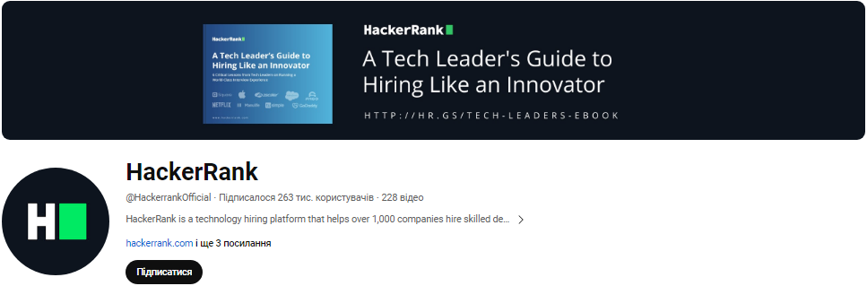 Как подготовиться к техническому интервью и пройти собеседование в IT: джобхаки и видео