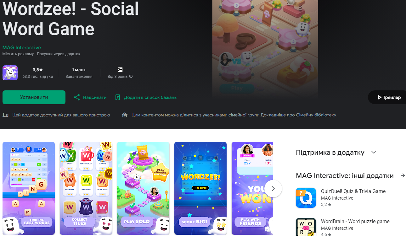 Эти мобильные игры помогут выучить английский даже новичкам