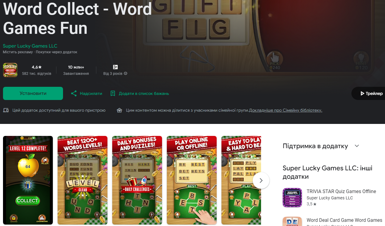 Эти мобильные игры помогут выучить английский даже новичкам