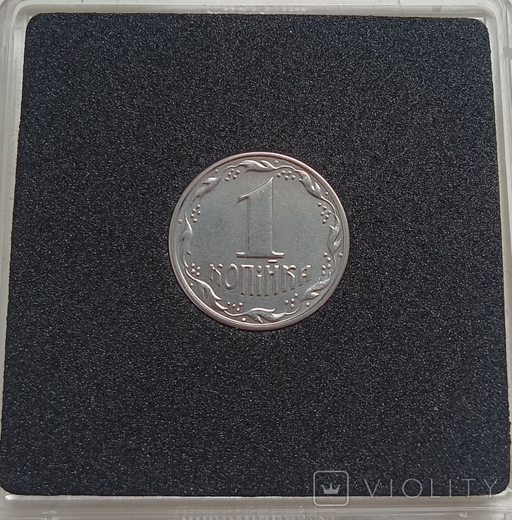 &quot;Простая&quot; 1 копейка может стоить 40 тысяч. Как выглядит ценная монета (фото)